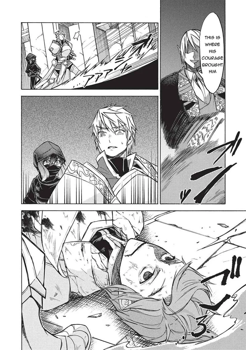Nou Aru Ogre ga Tsuno wo Kakusu Chapter 12.1 page 2