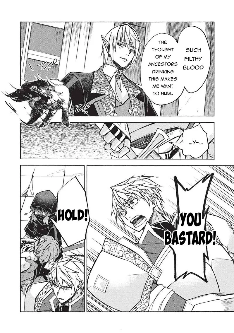Nou Aru Ogre ga Tsuno wo Kakusu Chapter 12.1 page 3