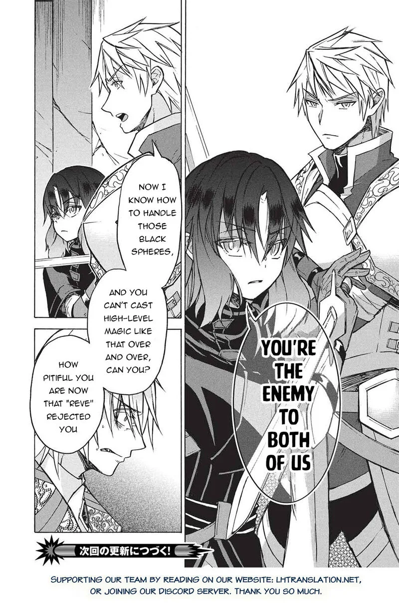 Nou Aru Ogre ga Tsuno wo Kakusu Chapter 12.1 page 22