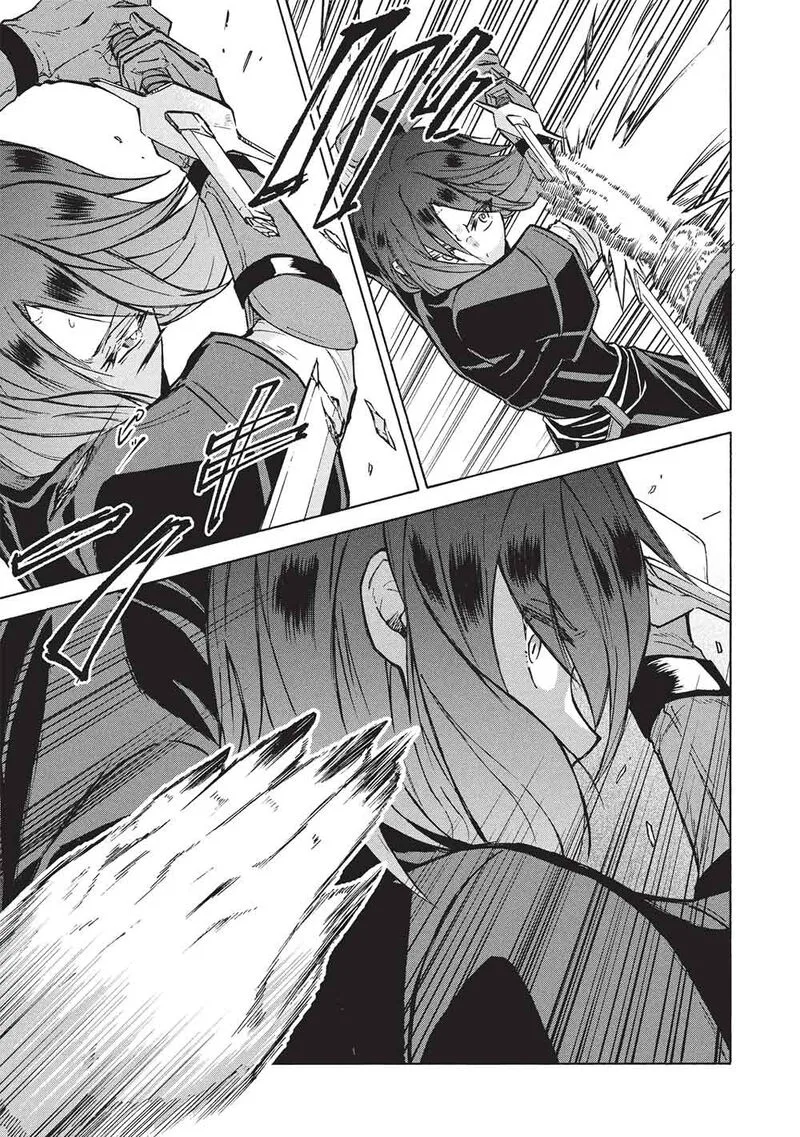 Nou Aru Ogre ga Tsuno wo Kakusu Chapter 12.2 page 9