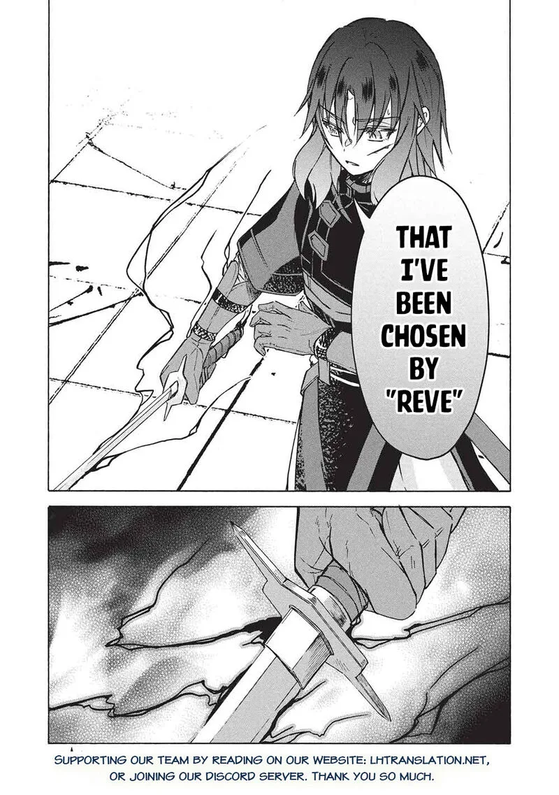 Nou Aru Ogre ga Tsuno wo Kakusu Chapter 12.2 page 17