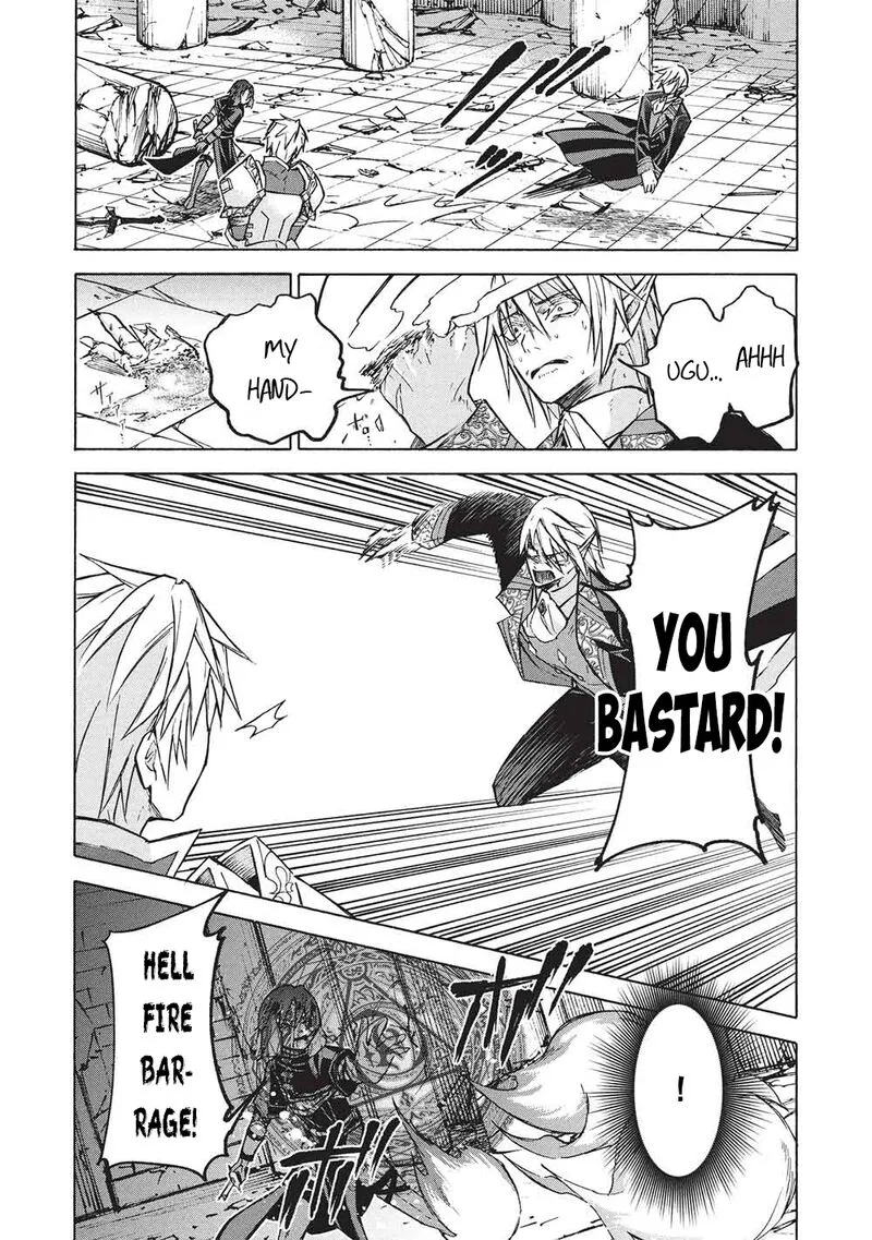 Nou Aru Ogre ga Tsuno wo Kakusu Chapter 12.2 page 11