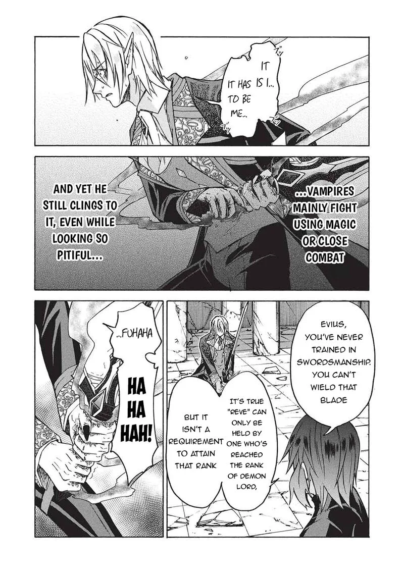 Nou Aru Ogre ga Tsuno wo Kakusu Chapter 12.2 page 4