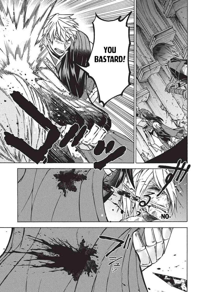 Nou Aru Ogre ga Tsuno wo Kakusu Chapter 13 page 17