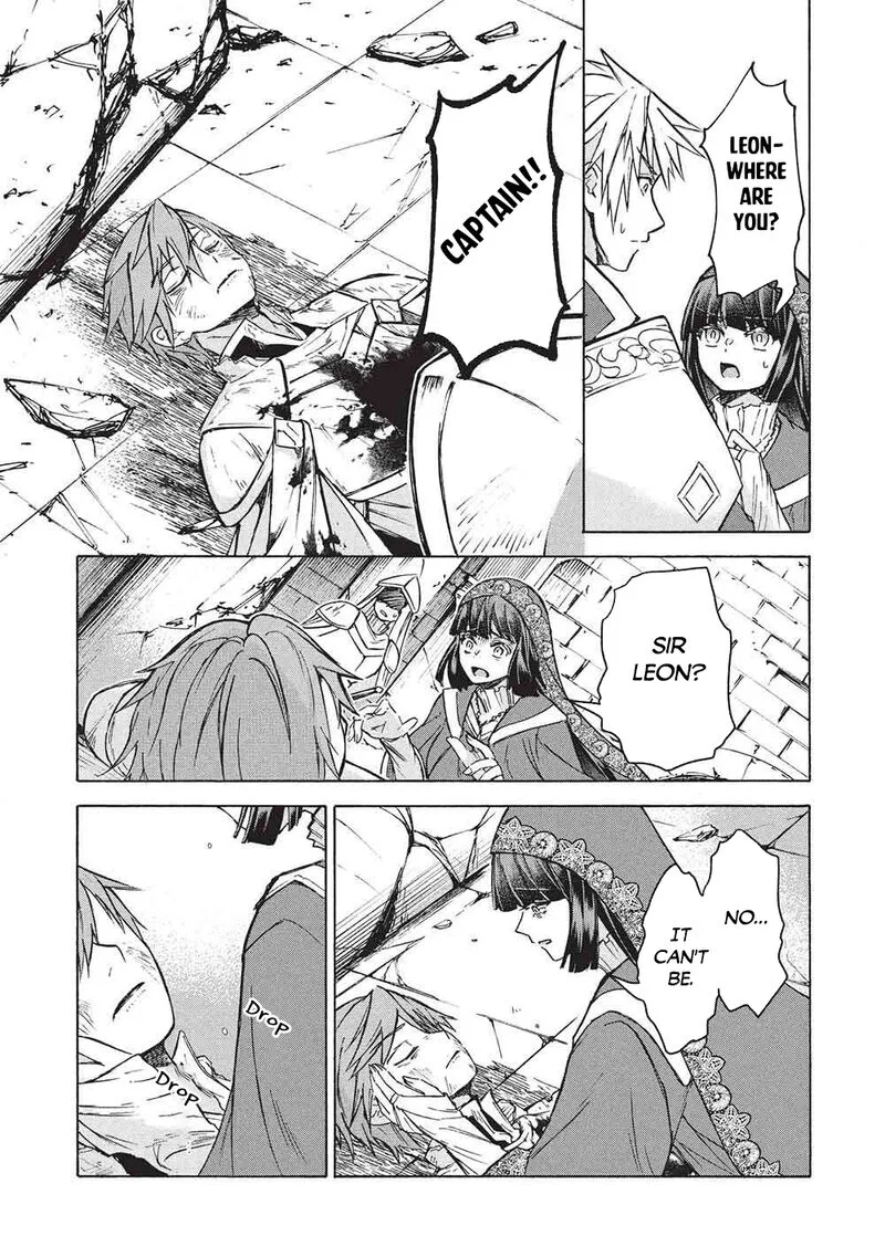 Nou Aru Ogre ga Tsuno wo Kakusu Chapter 13 page 3