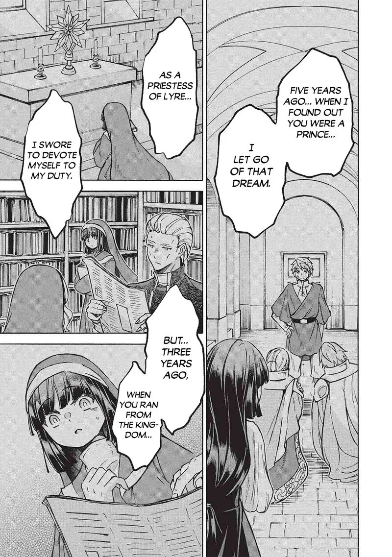 Nou Aru Ogre ga Tsuno wo Kakusu Chapter 13 page 21