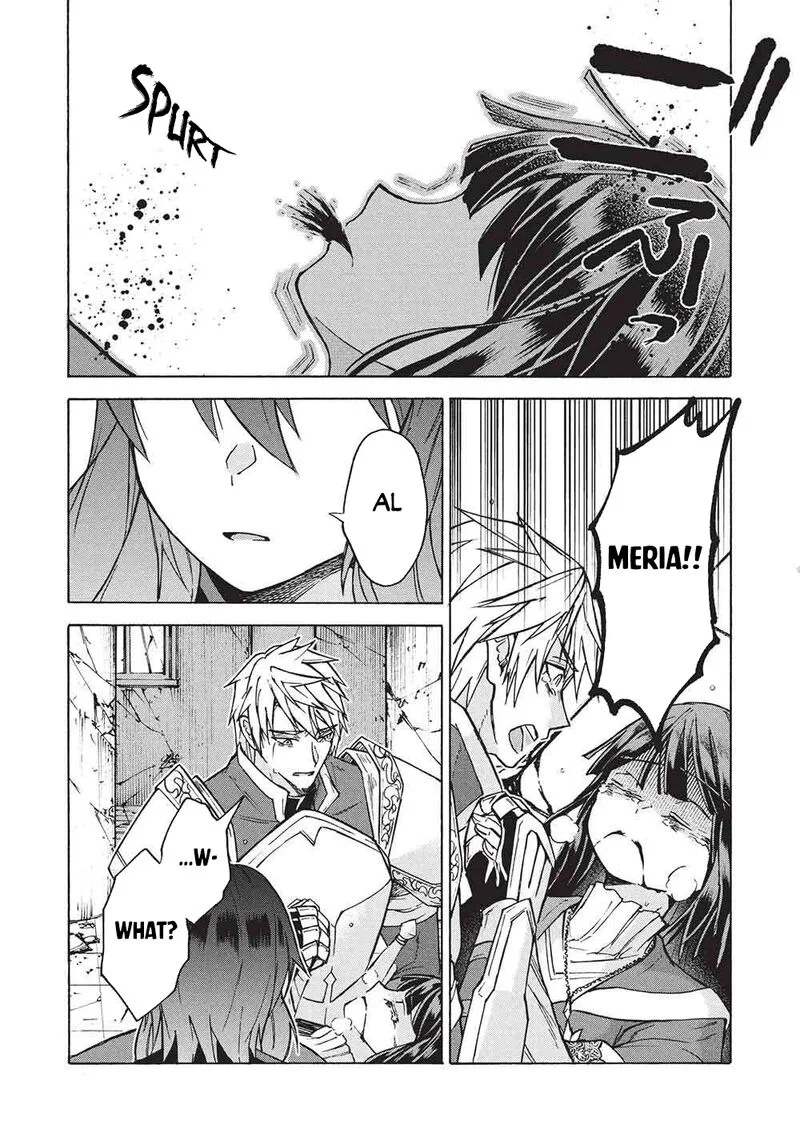 Nou Aru Ogre ga Tsuno wo Kakusu Chapter 13 page 26