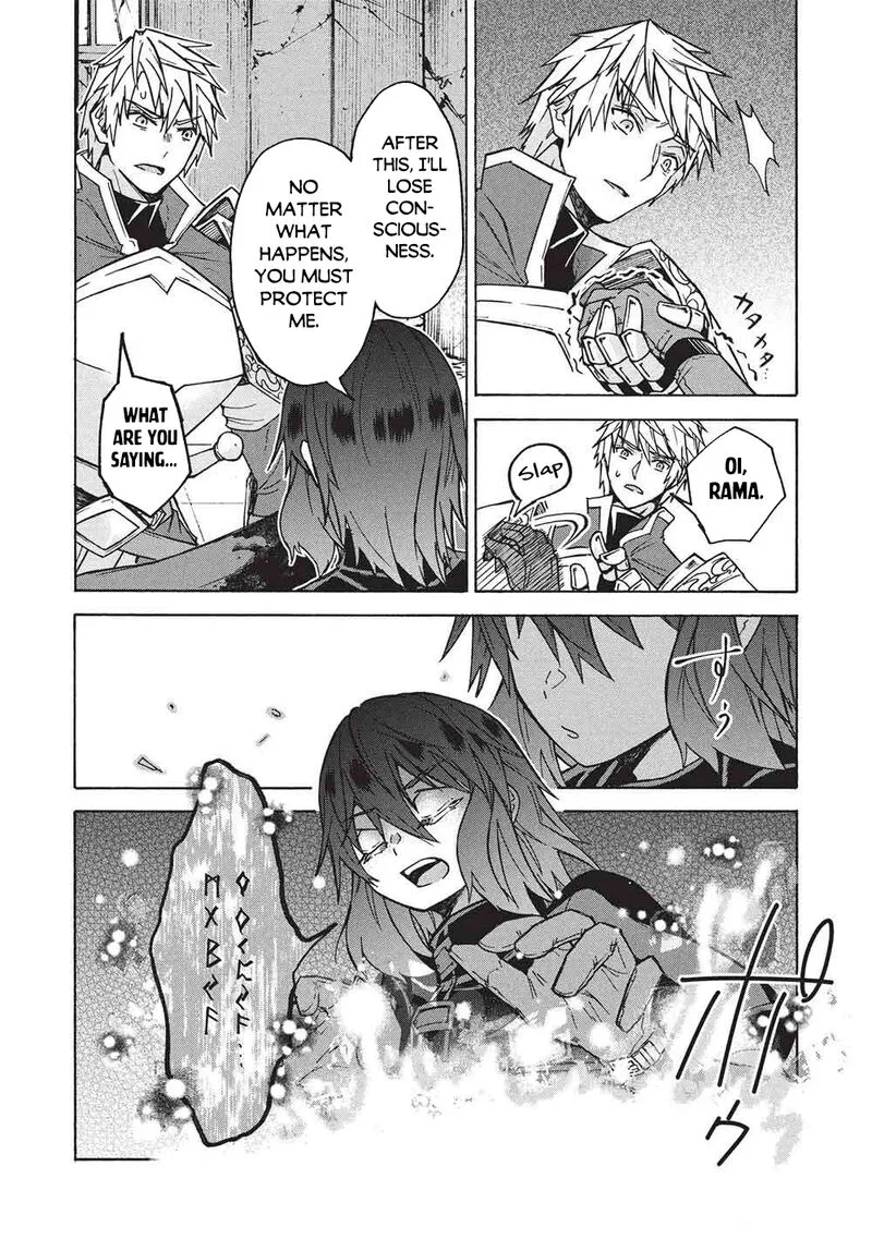 Nou Aru Ogre ga Tsuno wo Kakusu Chapter 14 page 2