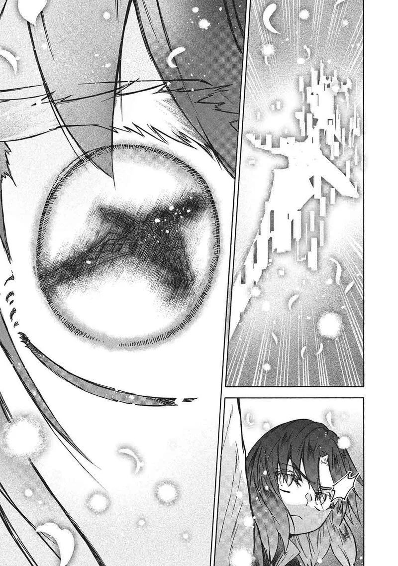 Nou Aru Ogre ga Tsuno wo Kakusu Chapter 14 page 29