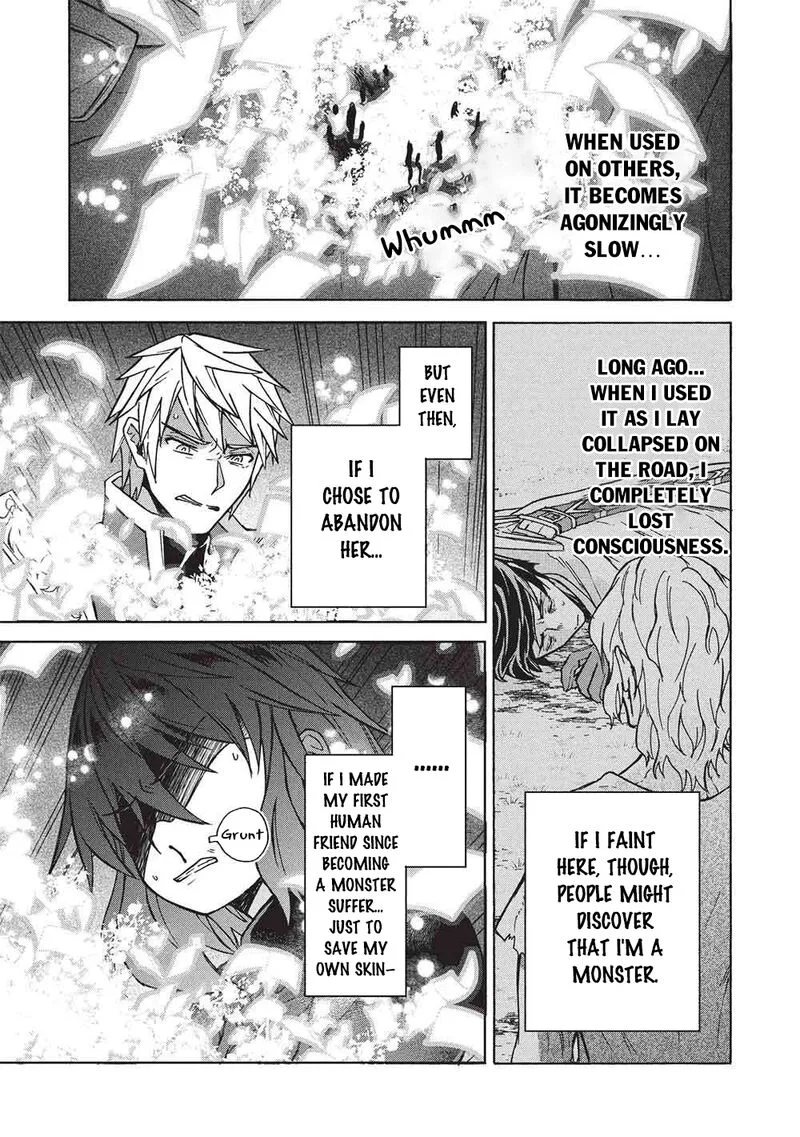 Nou Aru Ogre ga Tsuno wo Kakusu Chapter 14 page 5