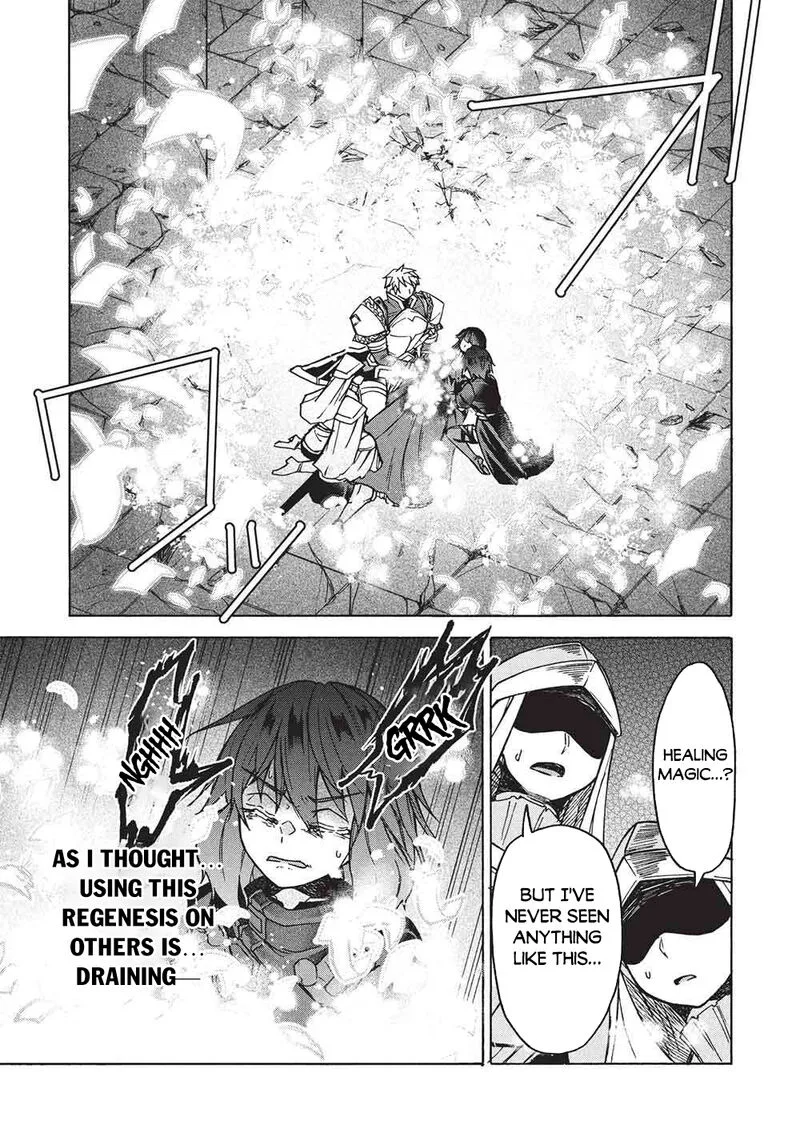 Nou Aru Ogre ga Tsuno wo Kakusu Chapter 14 page 3