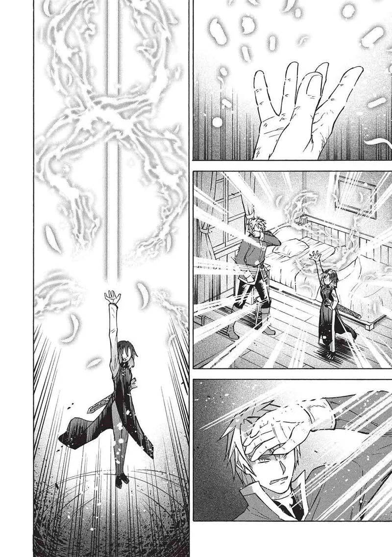Nou Aru Ogre ga Tsuno wo Kakusu Chapter 14 page 28