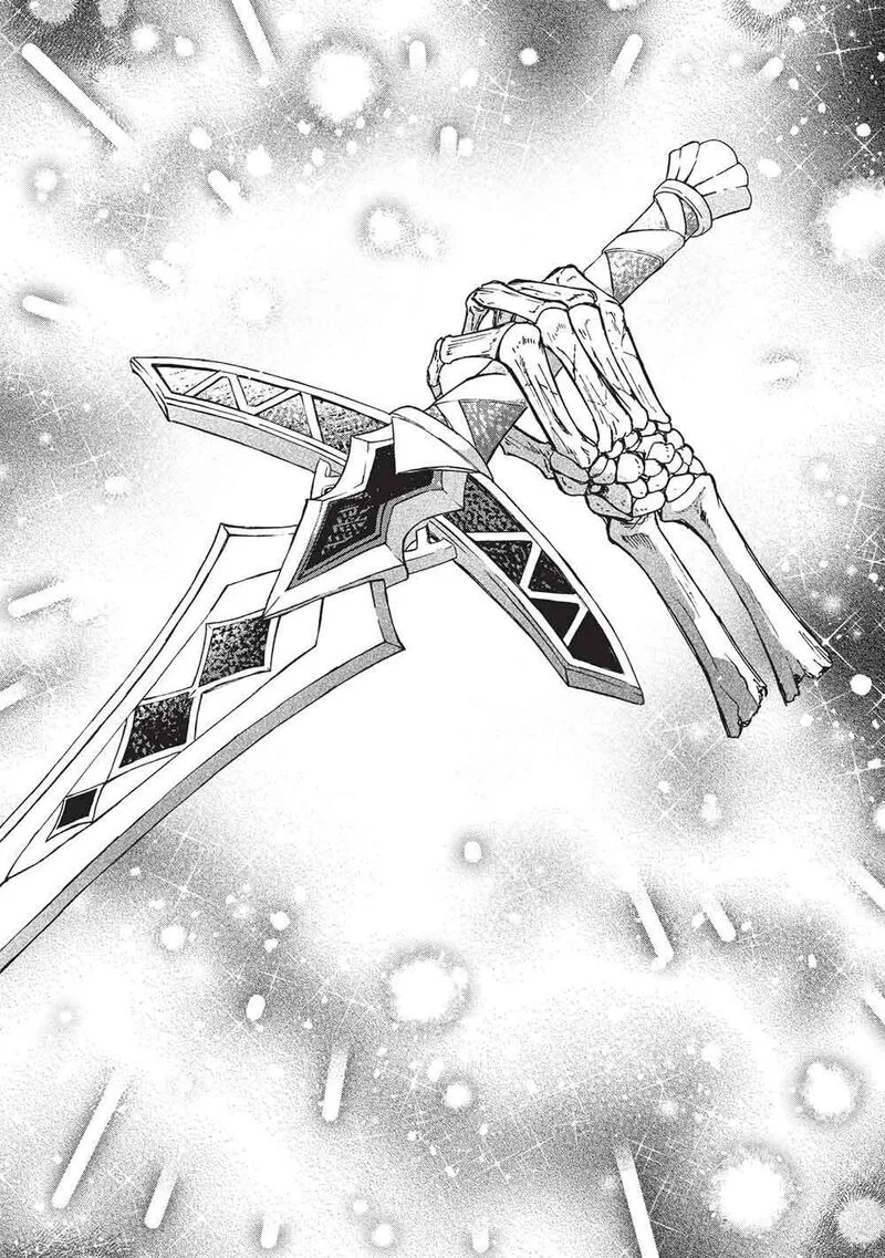 Nou Aru Ogre ga Tsuno wo Kakusu Chapter 14 page 30