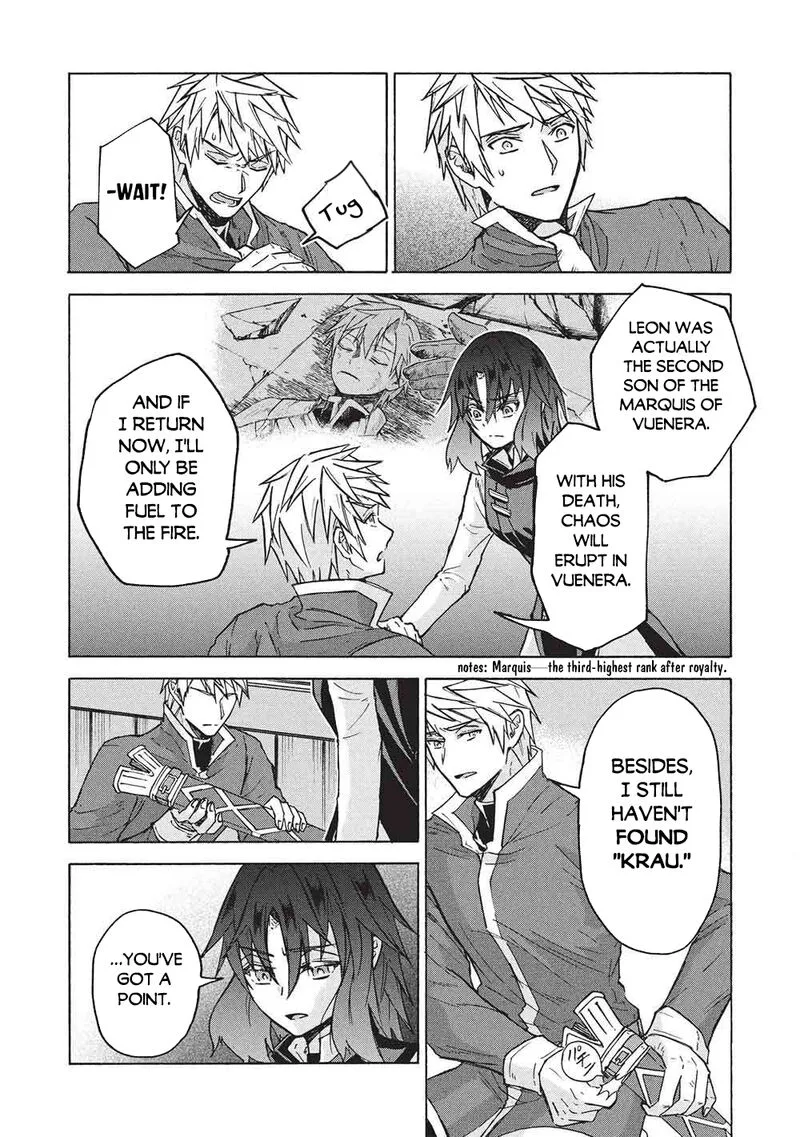 Nou Aru Ogre ga Tsuno wo Kakusu Chapter 14 page 24