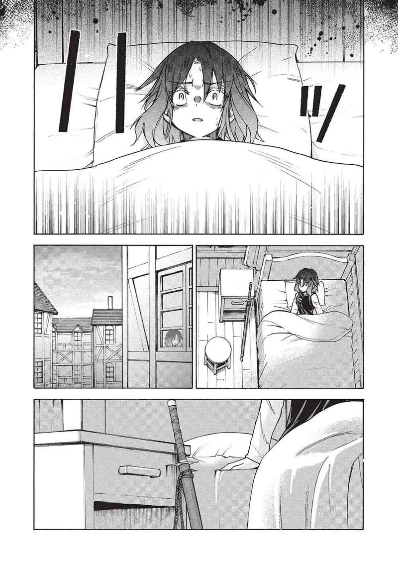 Nou Aru Ogre ga Tsuno wo Kakusu Chapter 14 page 14