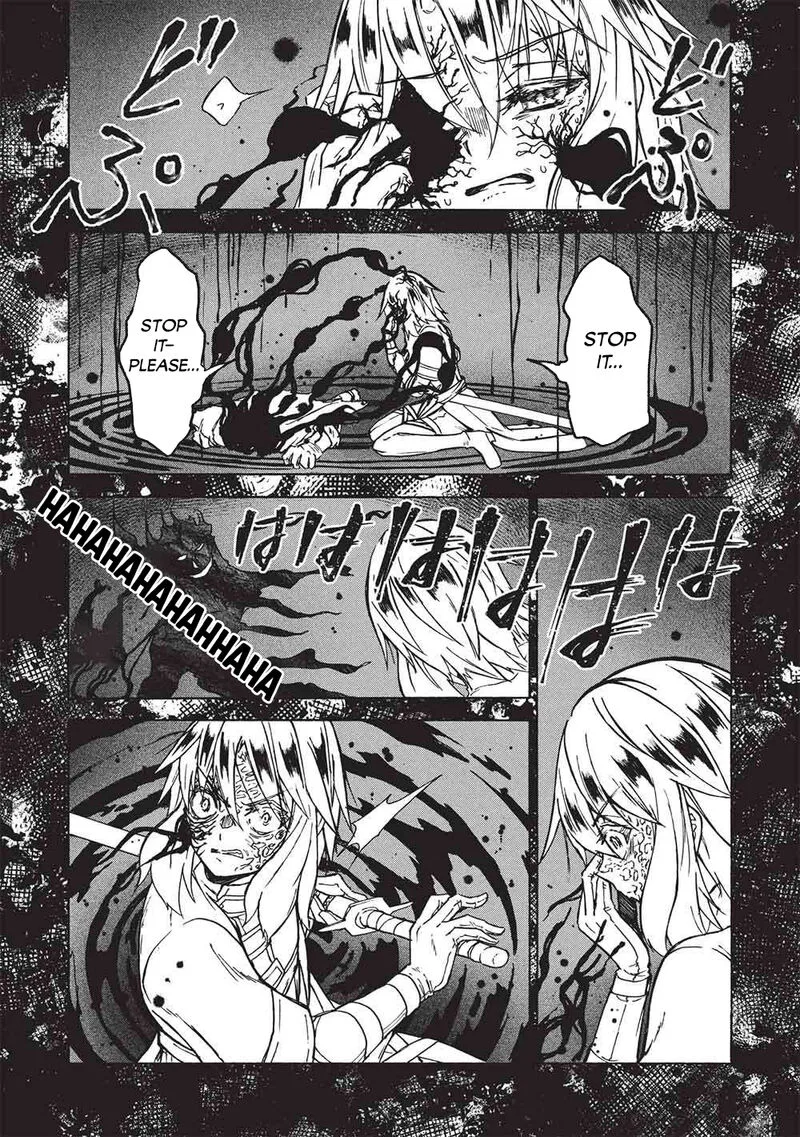 Nou Aru Ogre ga Tsuno wo Kakusu Chapter 14 page 11
