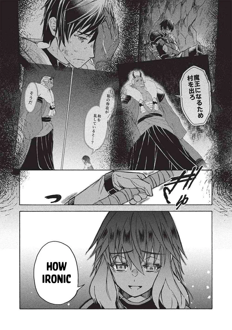 Nou Aru Ogre ga Tsuno wo Kakusu Chapter 15 page 24