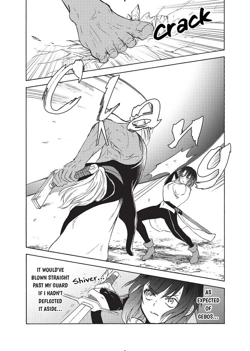 Nou Aru Ogre ga Tsuno wo Kakusu Chapter 2 page 5