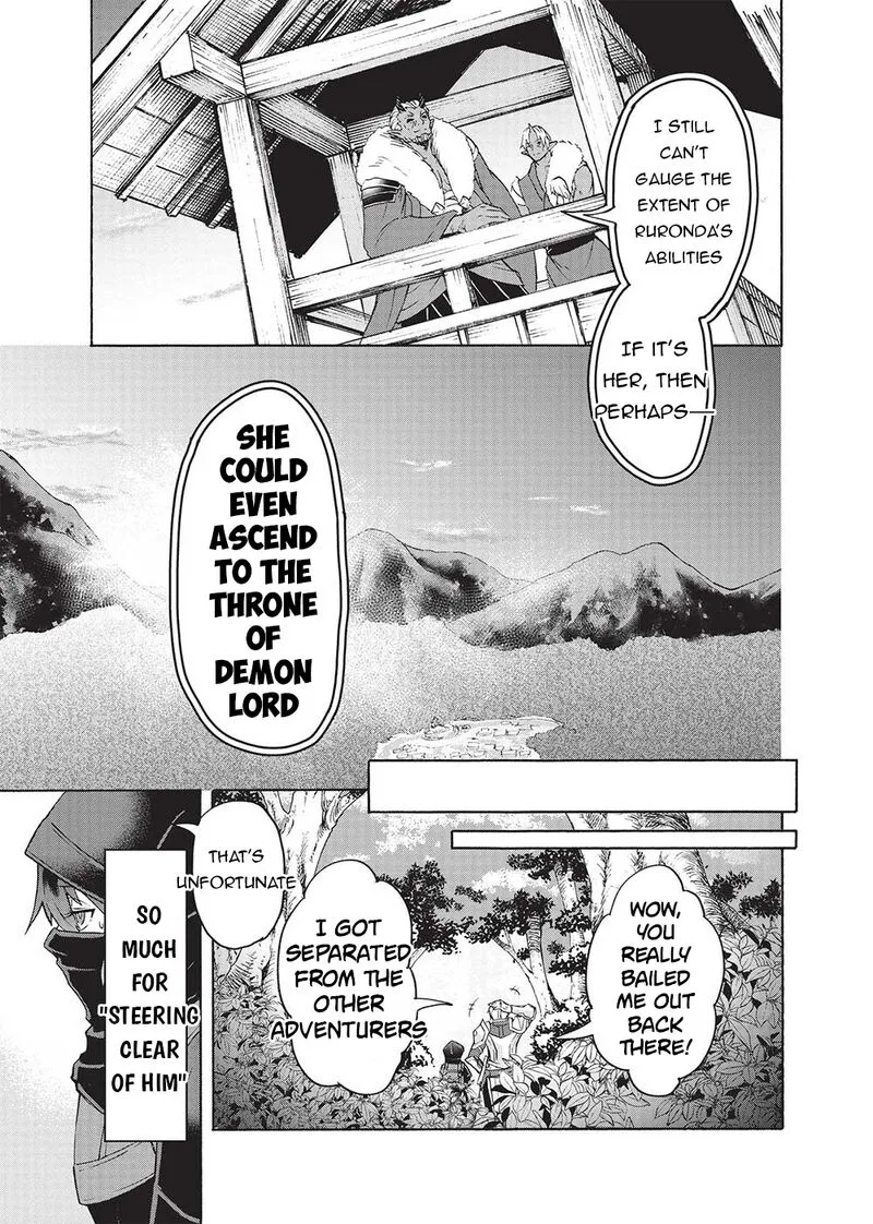 Nou Aru Ogre ga Tsuno wo Kakusu Chapter 2 page 25