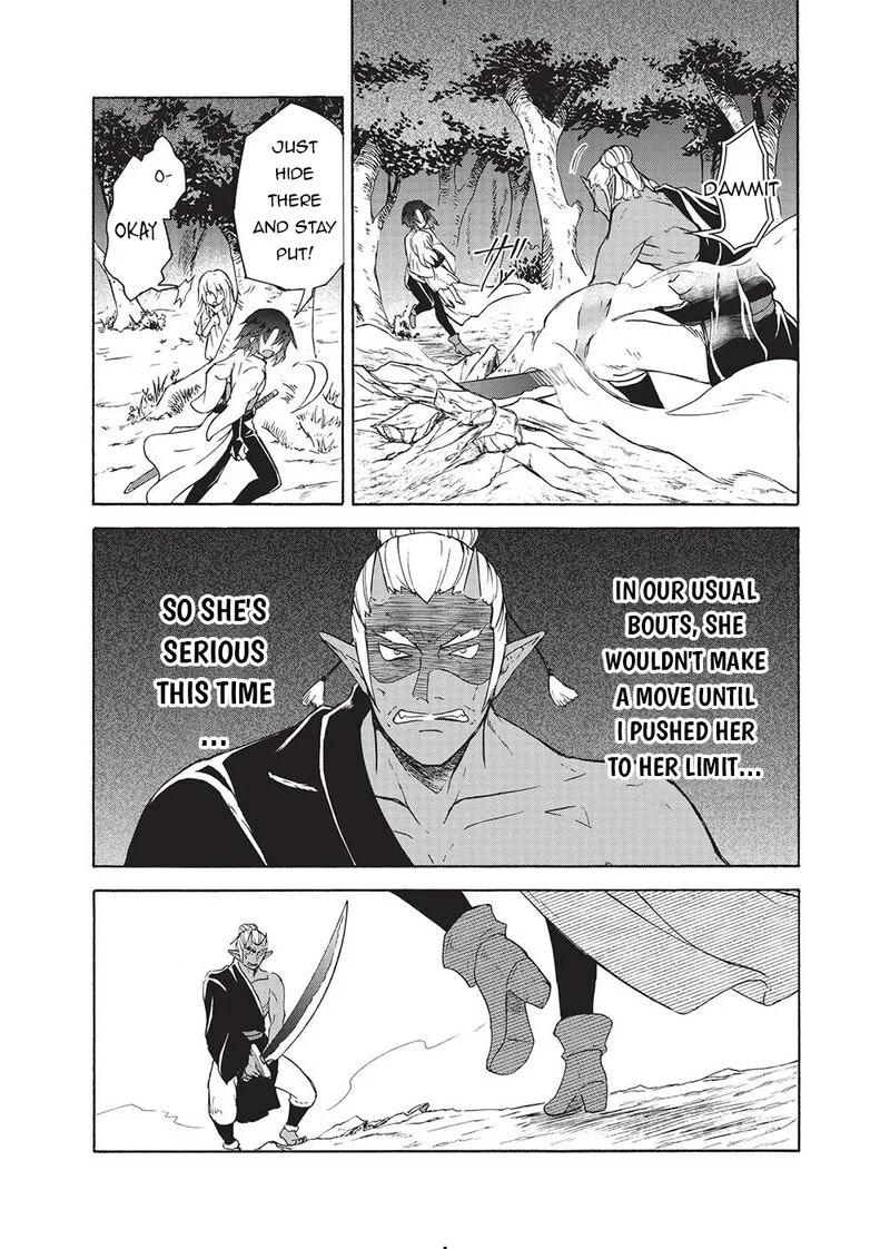 Nou Aru Ogre ga Tsuno wo Kakusu Chapter 2 page 3