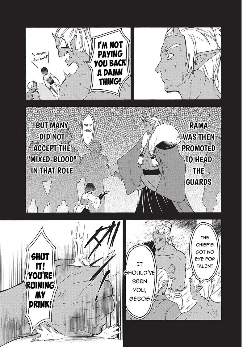 Nou Aru Ogre ga Tsuno wo Kakusu Chapter 2 page 11