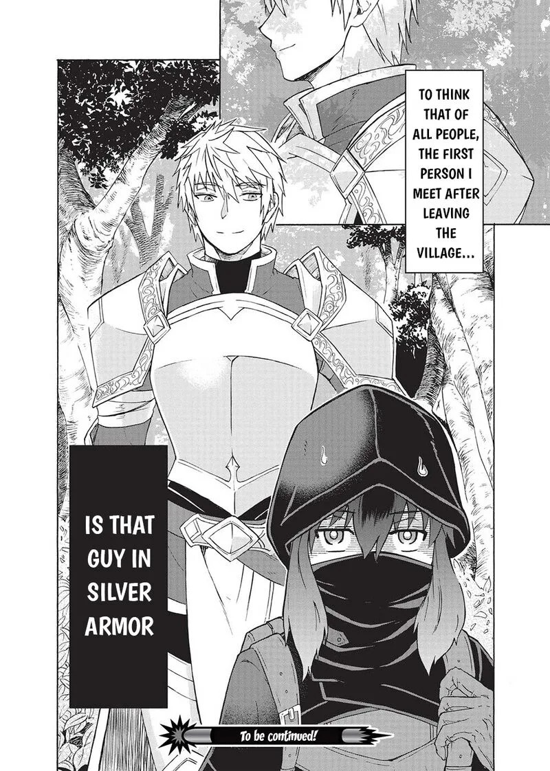 Nou Aru Ogre ga Tsuno wo Kakusu Chapter 2 page 24
