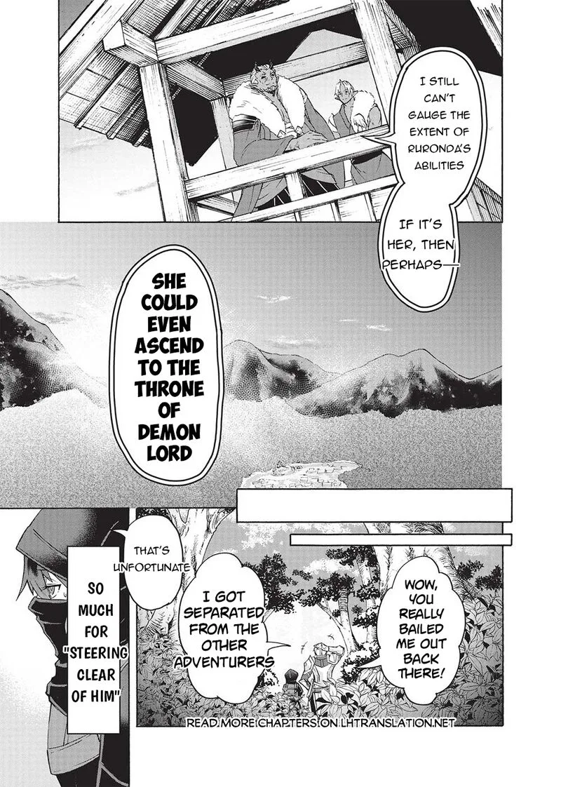 Nou Aru Ogre ga Tsuno wo Kakusu Chapter 2 page 23