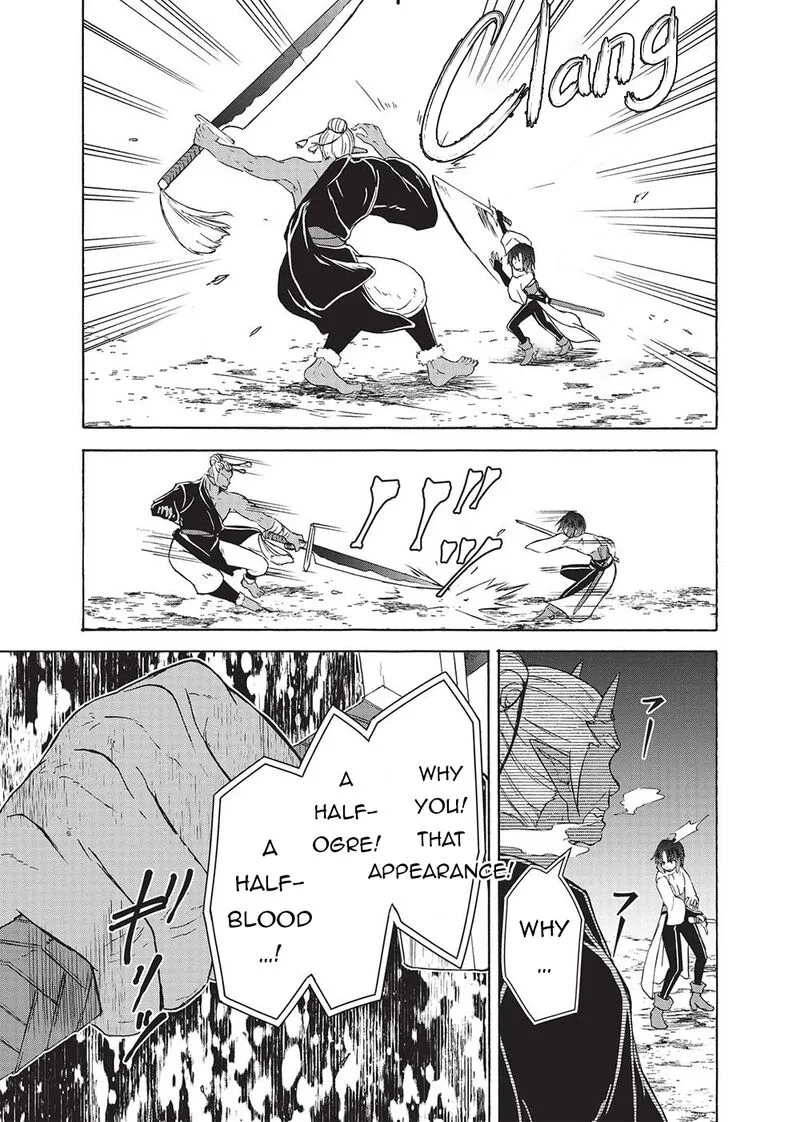Nou Aru Ogre ga Tsuno wo Kakusu Chapter 2 page 7
