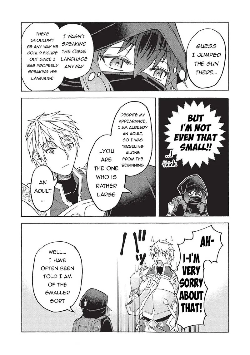 Nou Aru Ogre ga Tsuno wo Kakusu Chapter 3.1 page 13