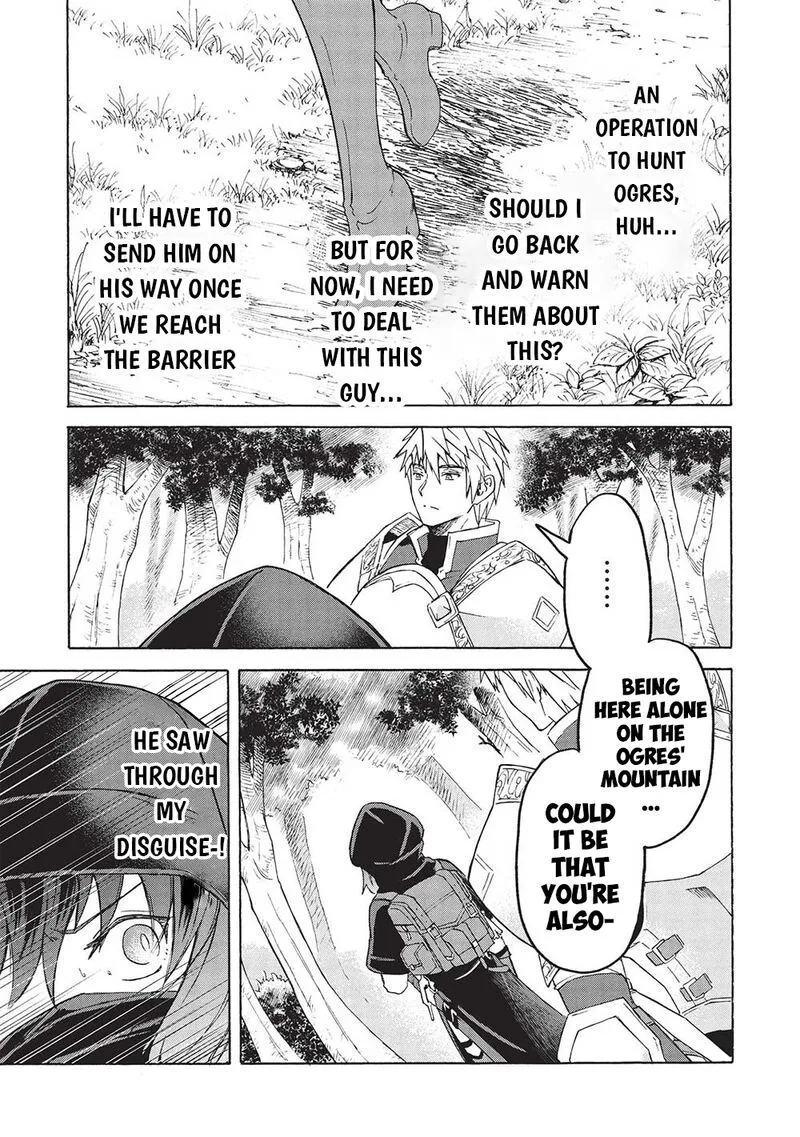 Nou Aru Ogre ga Tsuno wo Kakusu Chapter 3.1 page 11