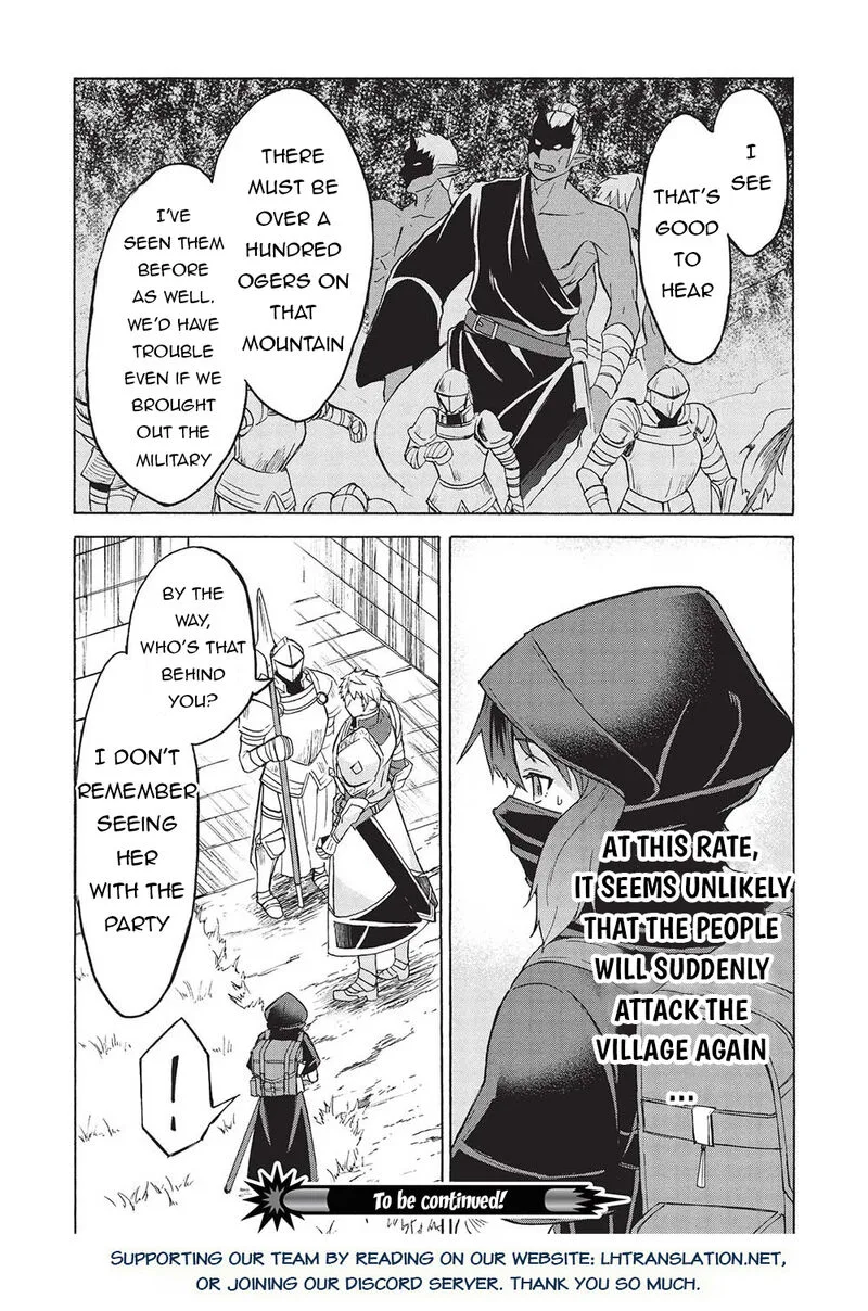 Nou Aru Ogre ga Tsuno wo Kakusu Chapter 3.1 page 19