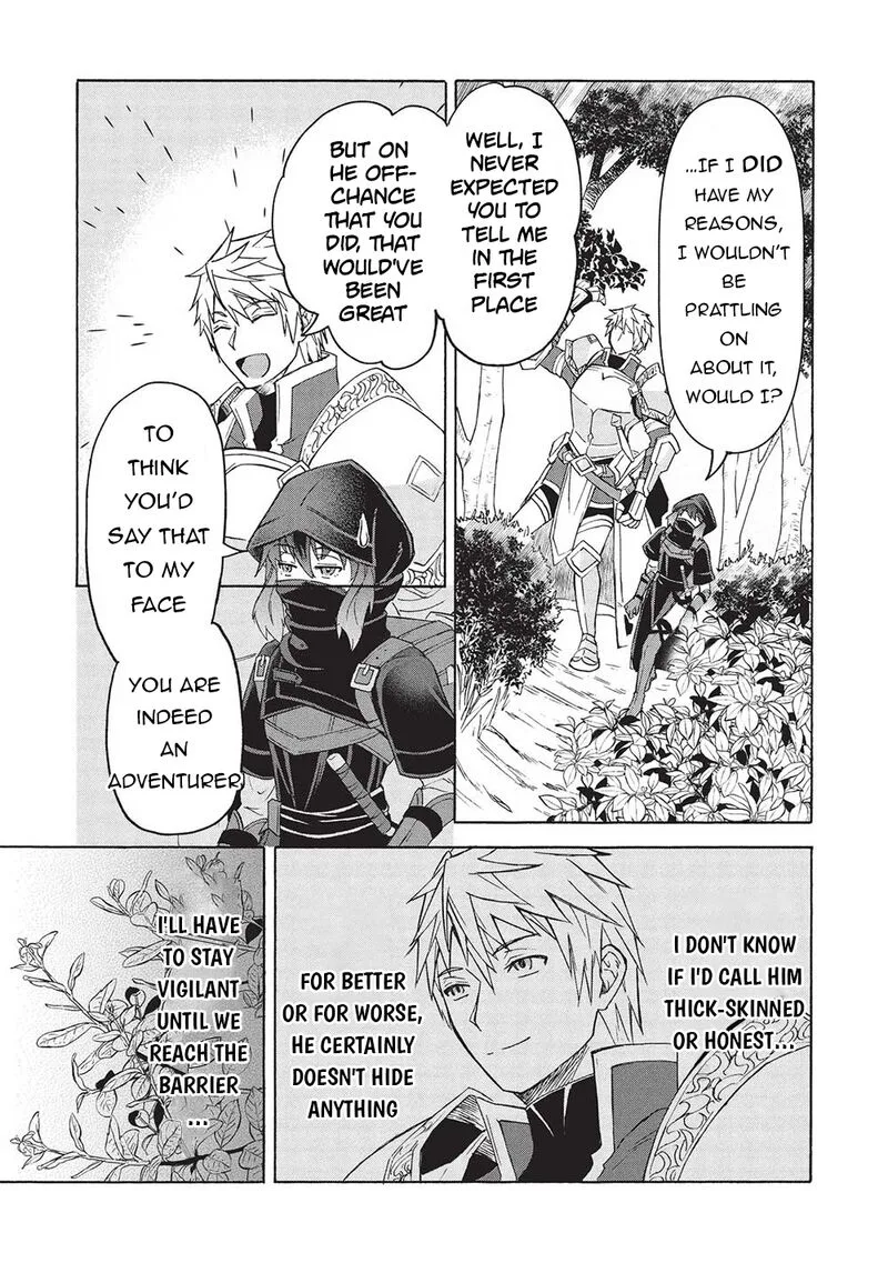 Nou Aru Ogre ga Tsuno wo Kakusu Chapter 3.1 page 17