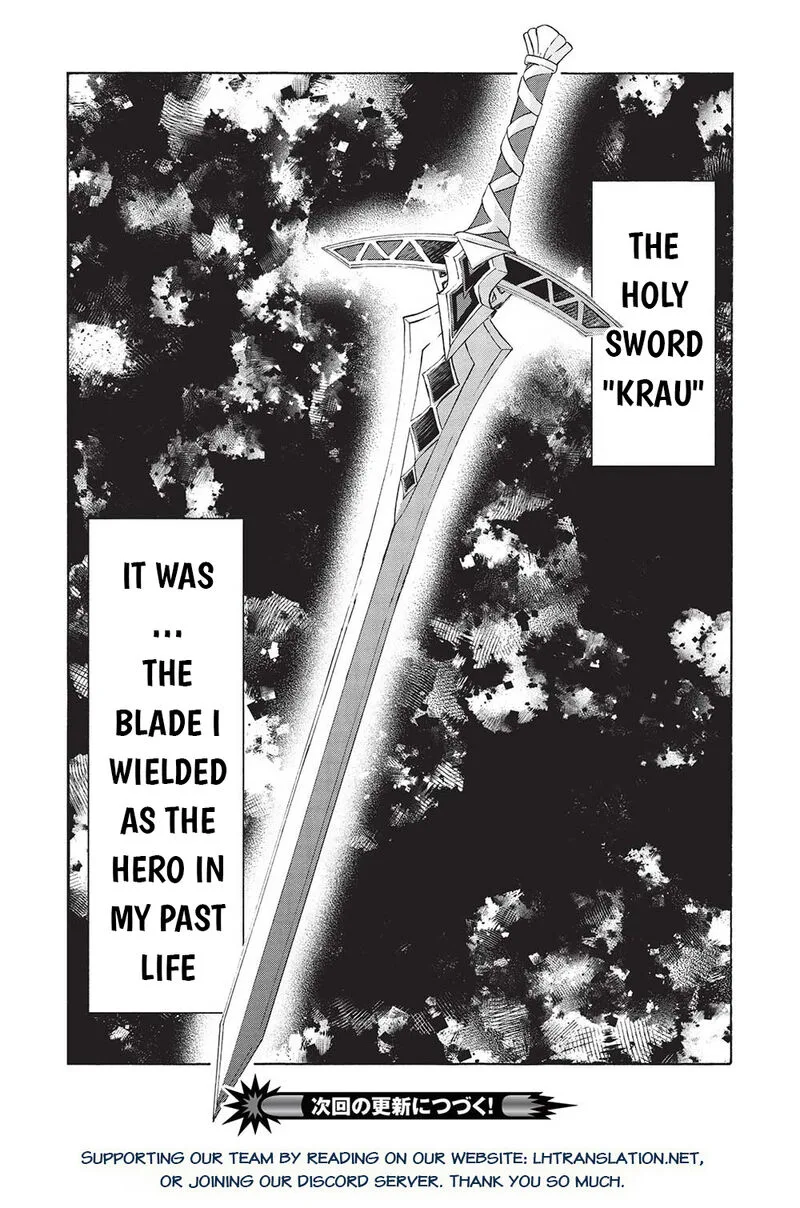 Nou Aru Ogre ga Tsuno wo Kakusu Chapter 3.2 page 19