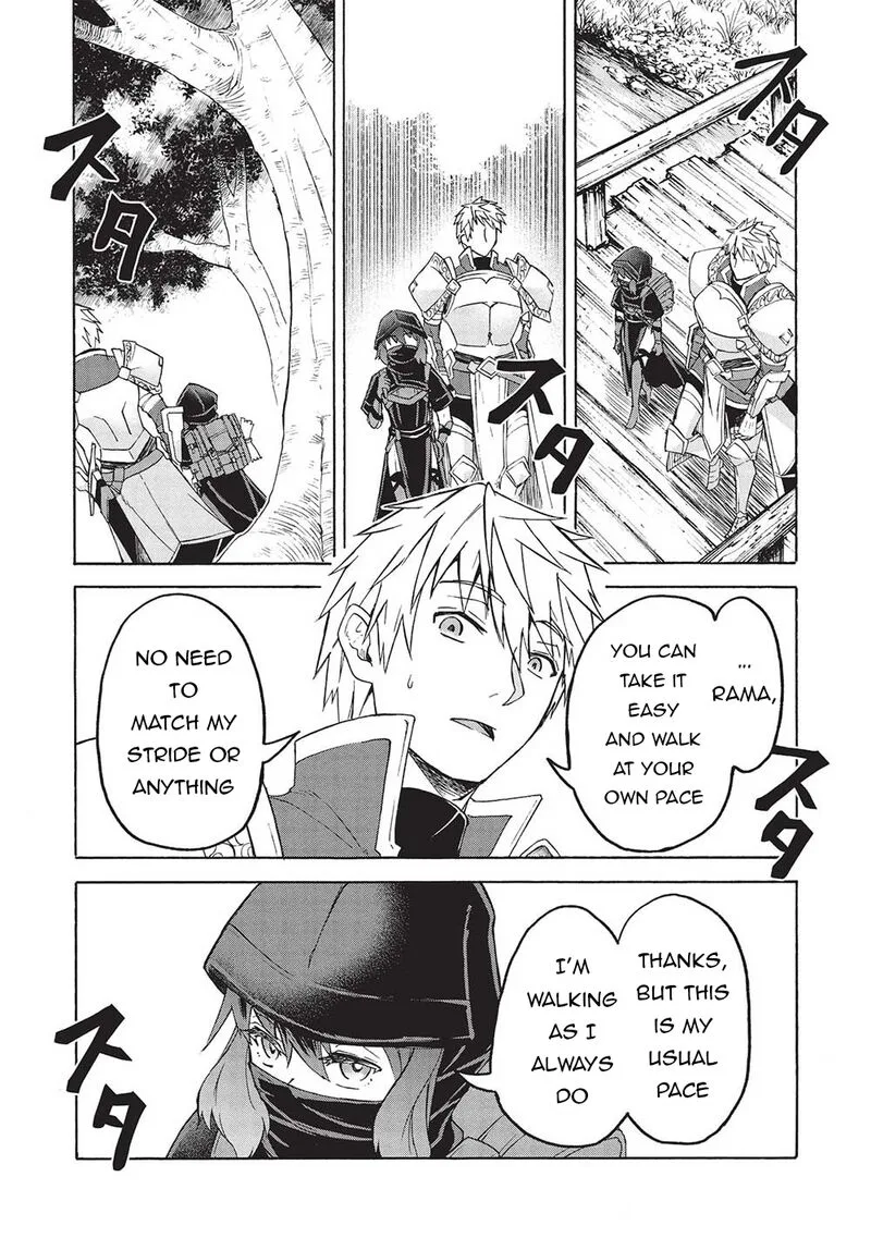 Nou Aru Ogre ga Tsuno wo Kakusu Chapter 3.2 page 9