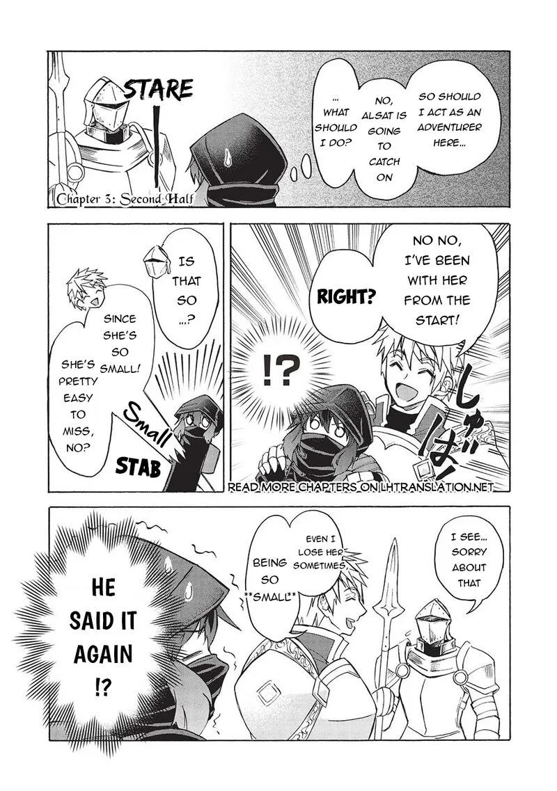 Nou Aru Ogre ga Tsuno wo Kakusu Chapter 3.2 page 2