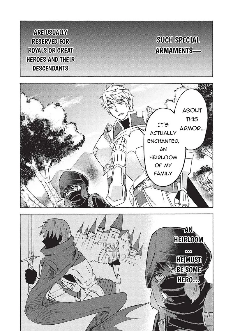 Nou Aru Ogre ga Tsuno wo Kakusu Chapter 3.2 page 12