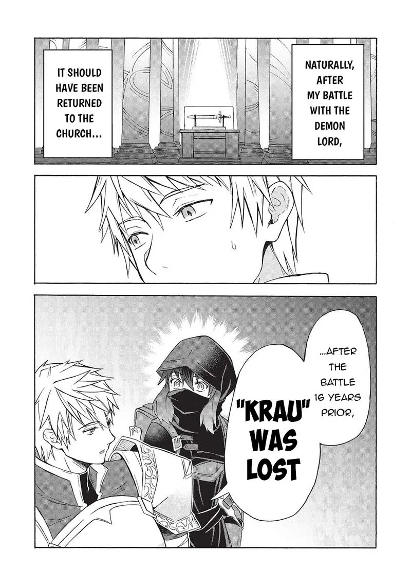Nou Aru Ogre ga Tsuno wo Kakusu Chapter 4.1 page 11