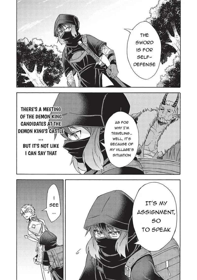 Nou Aru Ogre ga Tsuno wo Kakusu Chapter 4.1 page 7