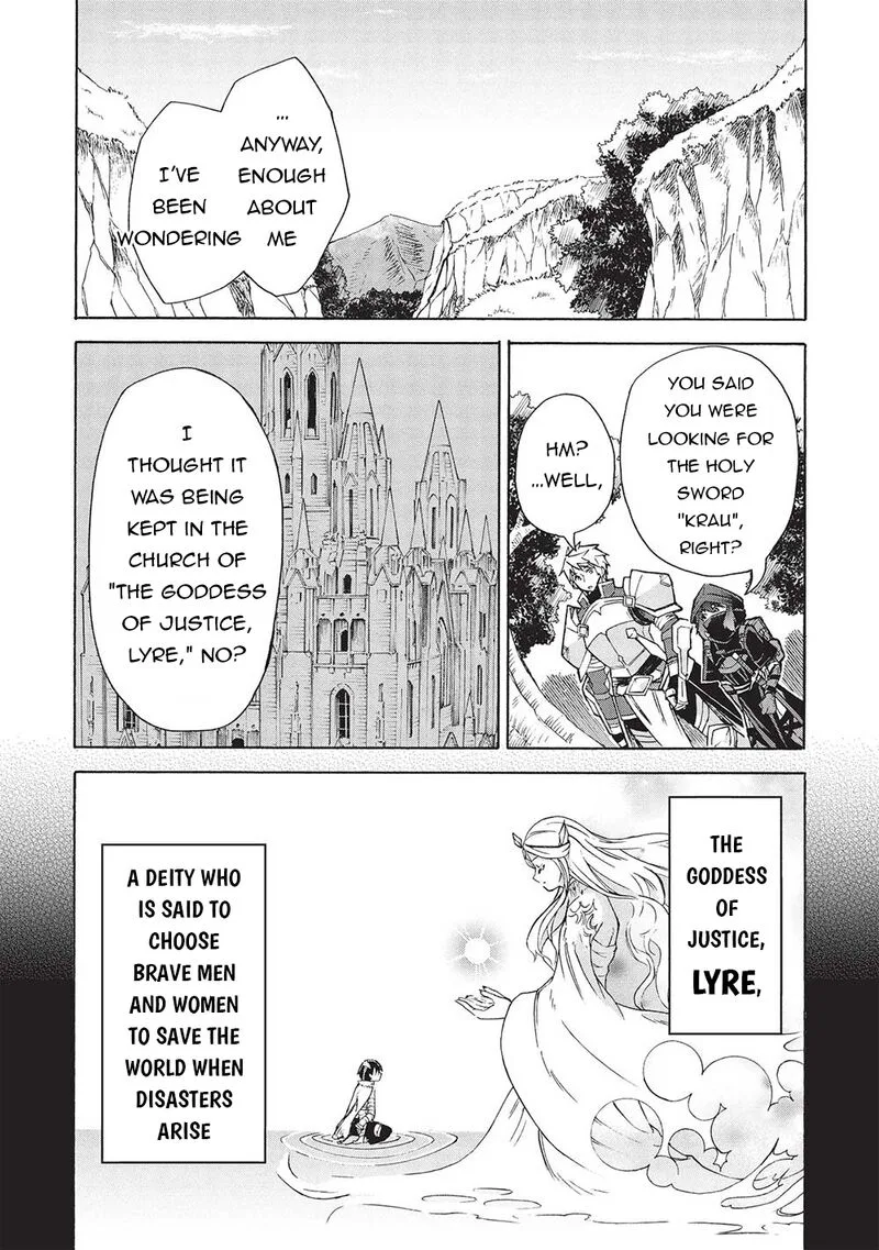 Nou Aru Ogre ga Tsuno wo Kakusu Chapter 4.1 page 8