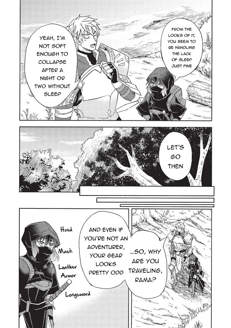 Nou Aru Ogre ga Tsuno wo Kakusu Chapter 4.1 page 6