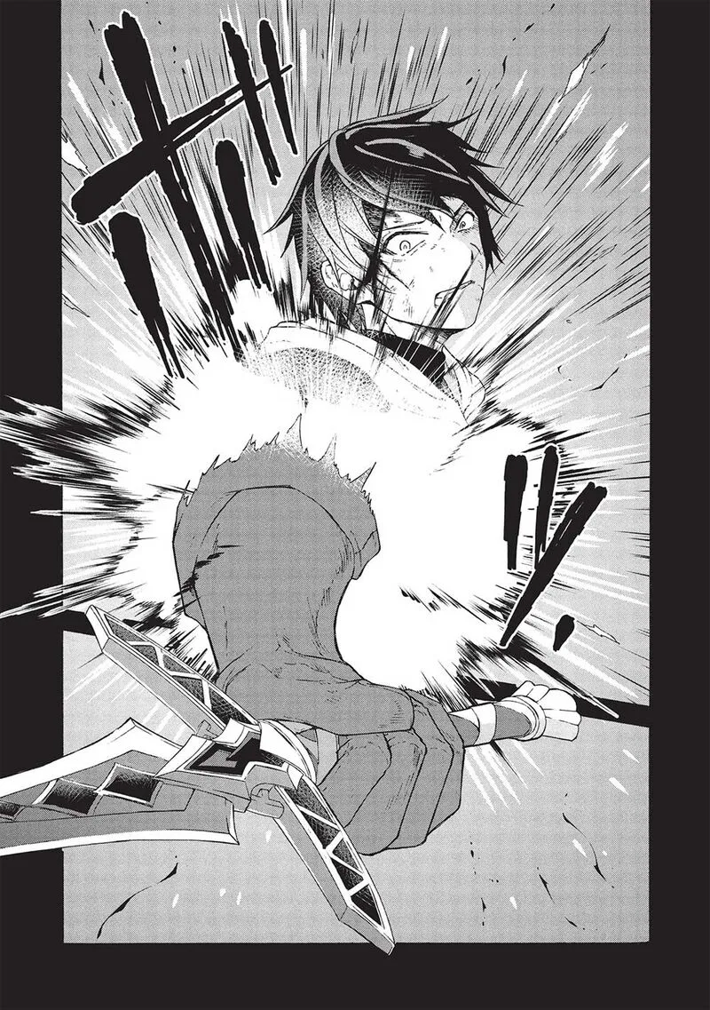 Nou Aru Ogre ga Tsuno wo Kakusu Chapter 4.2 page 3