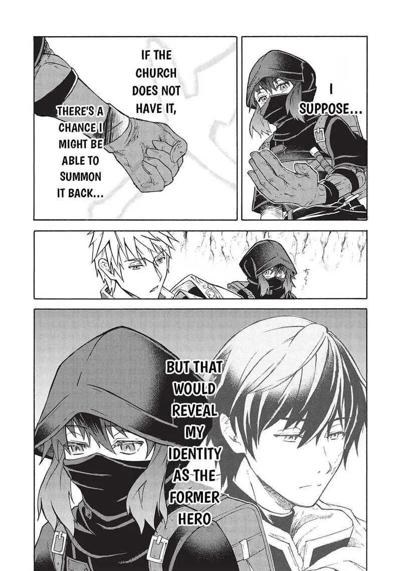 Nou Aru Ogre ga Tsuno wo Kakusu Chapter 4.2 page 5