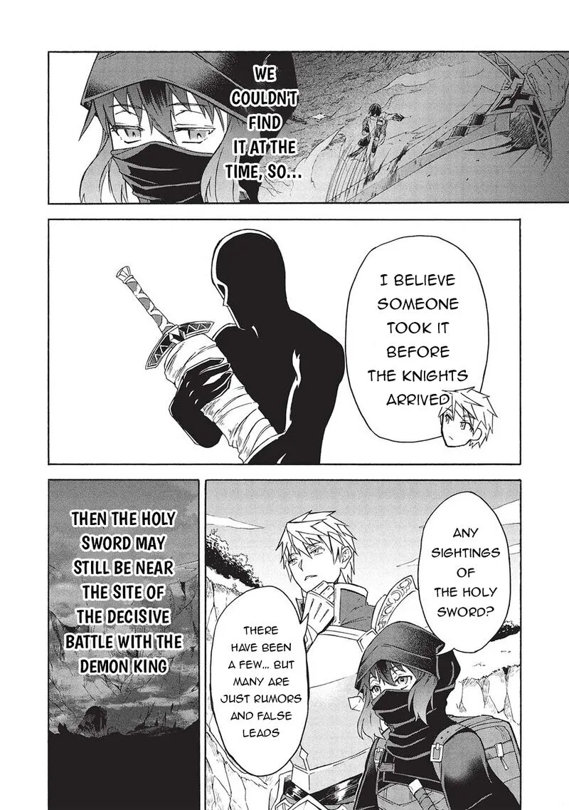 Nou Aru Ogre ga Tsuno wo Kakusu Chapter 4.2 page 4