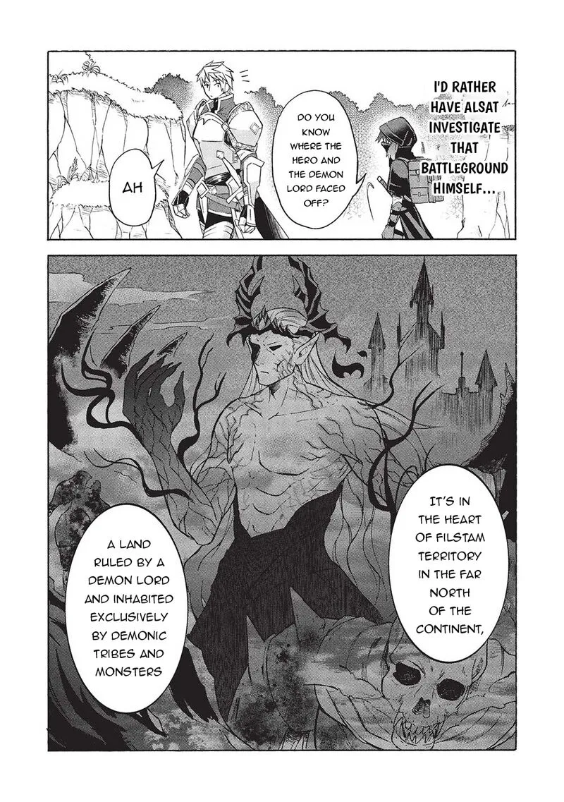 Nou Aru Ogre ga Tsuno wo Kakusu Chapter 4.2 page 6