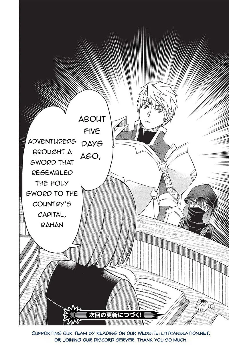 Nou Aru Ogre ga Tsuno wo Kakusu Chapter 4.2 page 18