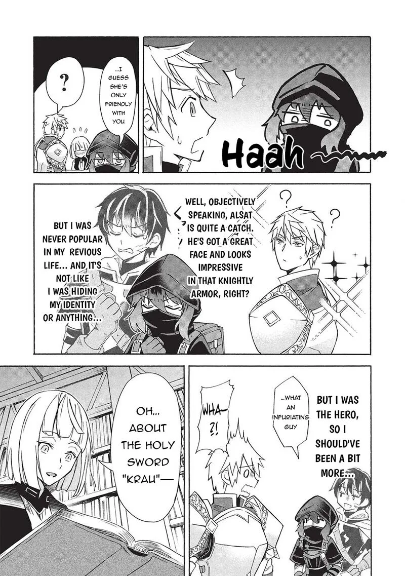 Nou Aru Ogre ga Tsuno wo Kakusu Chapter 4.2 page 17