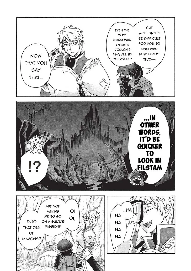 Nou Aru Ogre ga Tsuno wo Kakusu Chapter 4.2 page 7