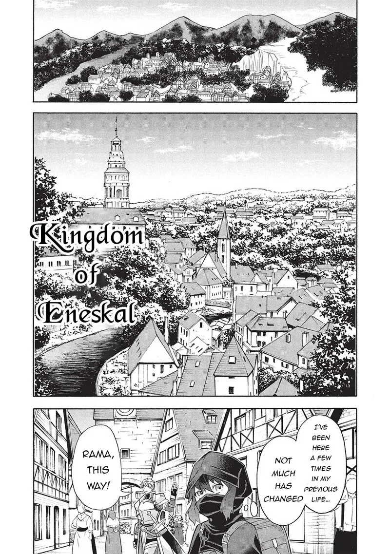 Nou Aru Ogre ga Tsuno wo Kakusu Chapter 4.2 page 12