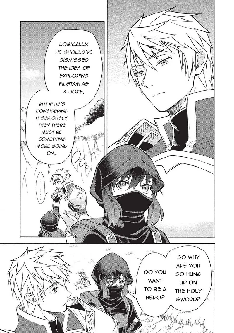 Nou Aru Ogre ga Tsuno wo Kakusu Chapter 4.2 page 9