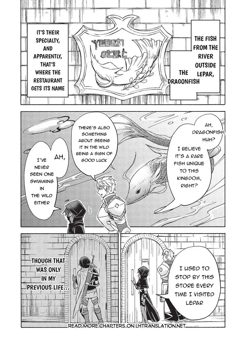 Nou Aru Ogre ga Tsuno wo Kakusu Chapter 5.1 page 20